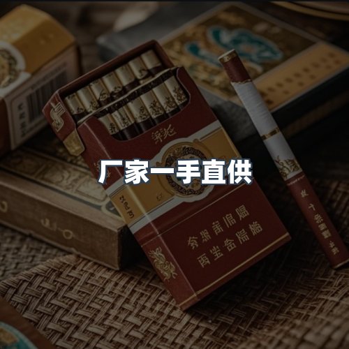 服务优势
